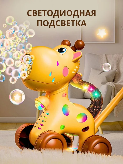 DerryMerry Каталка детская с ручкой, желтый, фото 2