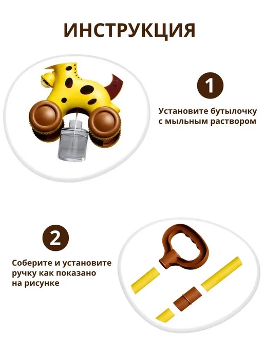 DerryMerry Каталка детская с ручкой, желтый, фото 4