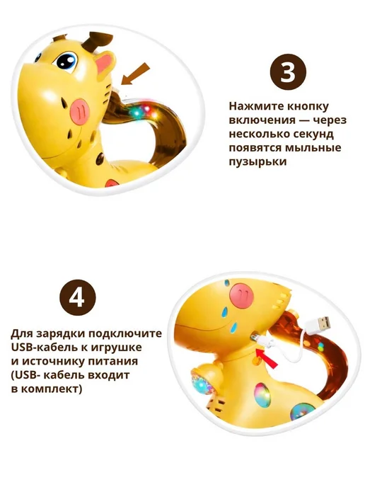 DerryMerry Каталка детская с ручкой, желтый, фото 5