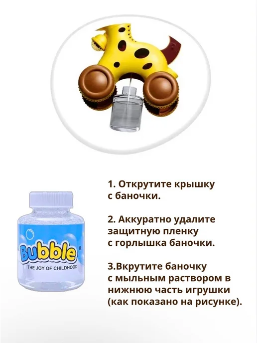 DerryMerry Каталка детская с ручкой, желтый, фото 6