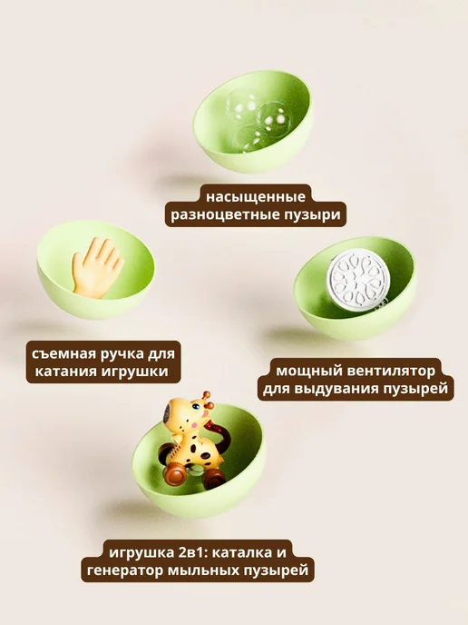 DerryMerry Каталка детская с ручкой, желтый, фото 8