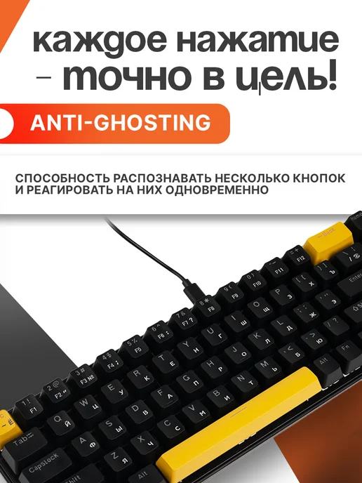 LOQI Механическая клавиатура игровая проводная с подсветкой. 60%, черный, фото 4