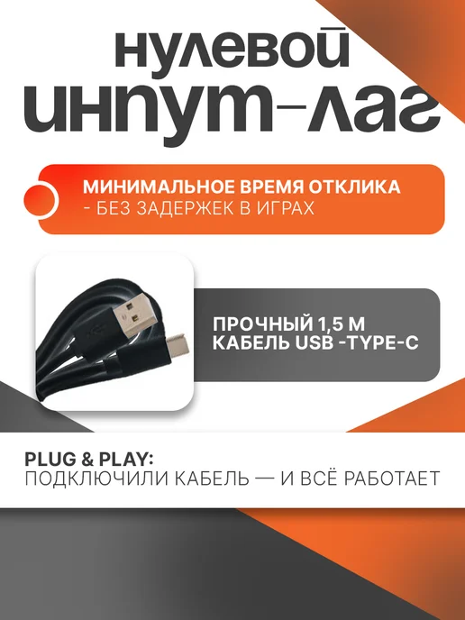 LOQI Механическая клавиатура игровая проводная с подсветкой. 60%, черный, фото 7