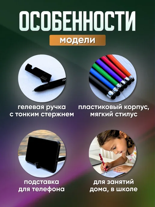 L.A.R.K.A. стилус, синий, фото 2