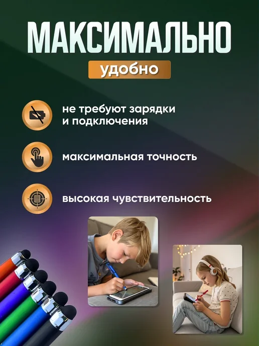 L.A.R.K.A. стилус, синий, фото 3
