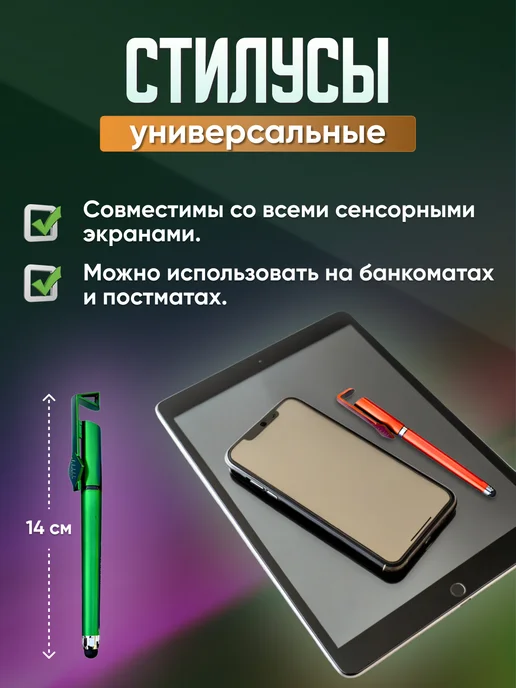 L.A.R.K.A. стилус, синий, фото 4