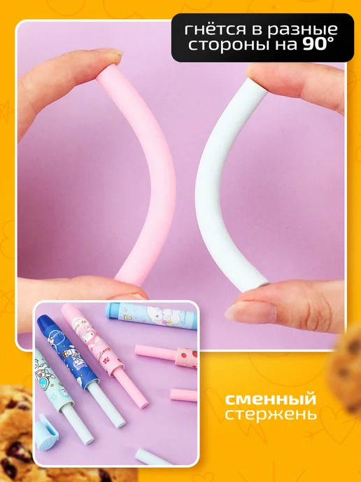 Ластик №1 Выдвижной ластик для школы Винни-Пух, фиолетовый, фото 3