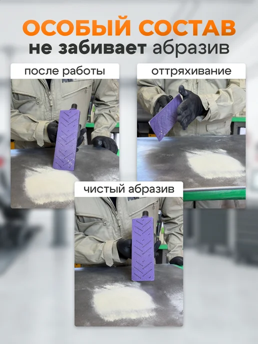 Max Paint Шпатлевка автомобильная универсальная 1кг, 1 кг, фото 6