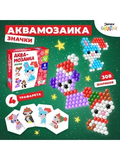 Аквамозаика «Животные в шапочках», значки, 4 трафарета