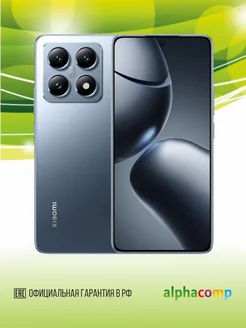 14T 12 256 Гб Xiaomi 280410784 купить за 48 420 ₽ в интернет-магазине Wildberries