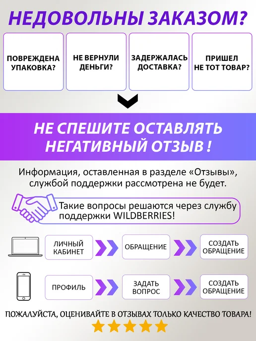 STARRIER сандалии на платформе, черный, фото 7