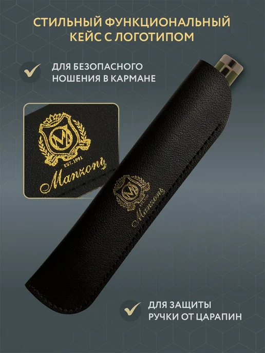 Manzoni Подарочная ручка в футляре металлический корпус, серый, фото 2