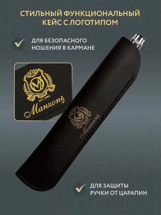 Manzoni Ручка шариковая подарочная в футляре металл, серый, фото 4