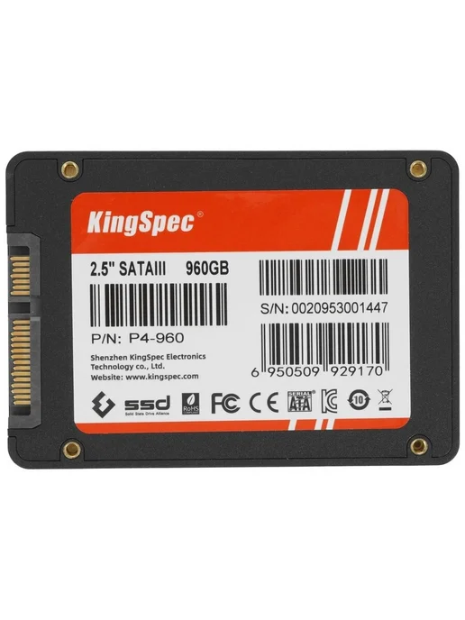 Kingspec Накопитель SSD 960 ГБ P4-960, 960 ГБ, фото 3