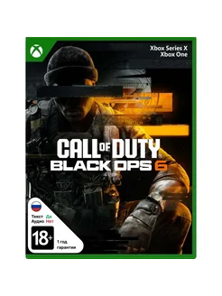 Xbox игра Call Of Duty Black Ops 6