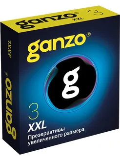 Презервативы увеличенного размера Ganzo XXL - 3 шт