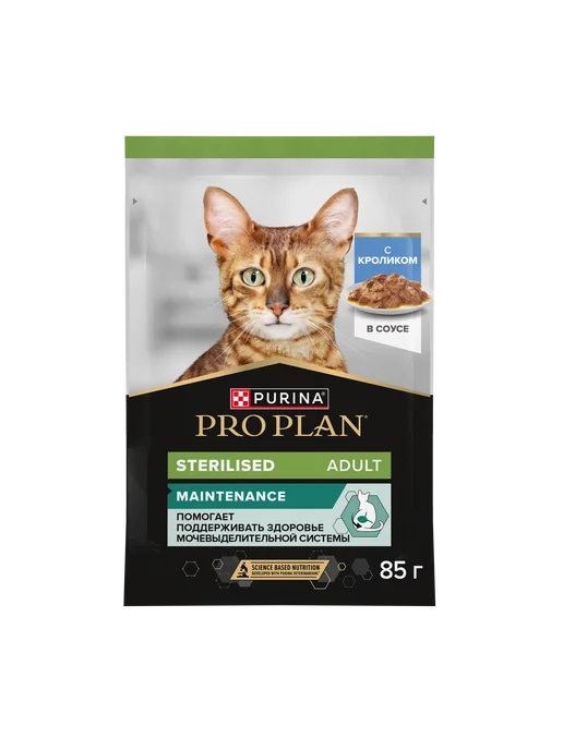 PRO PLAN Влажный корм для стерилизованных кошек Кролик, 85 г х 26 шт, 26x85, фото 2