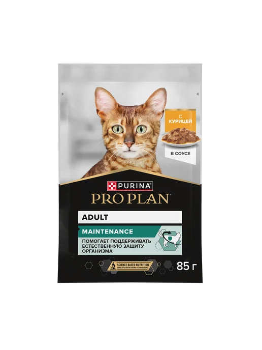 PRO PLAN Влажный корм для взрослых кошек, курица в соусе 26x85 гр, 26x85, 85 г, фото 2