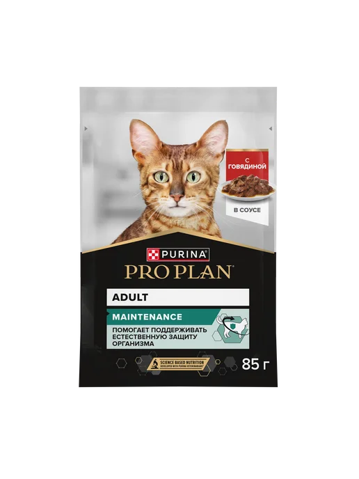 PRO PLAN Влажный корм для взрослых кошек, говядина в соусе 26x85 гр, 26x85, 85 г, фото 2