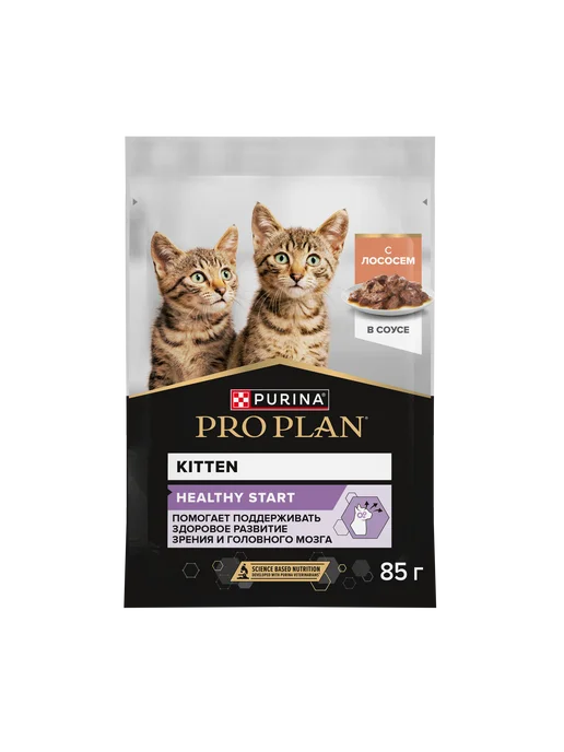 PRO PLAN Влажный корм для котят всех пород, лосось в соусе 26x85 гр, 26x85, 85 г, фото 2