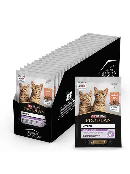 PRO PLAN Влажный корм для котят всех пород, лосось в соусе 26x85 гр, 26x85, 85 г, фото 4