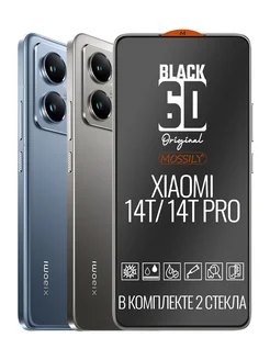 Защитное стекло на Xiaomi 14T, 14T Pro, 2шт