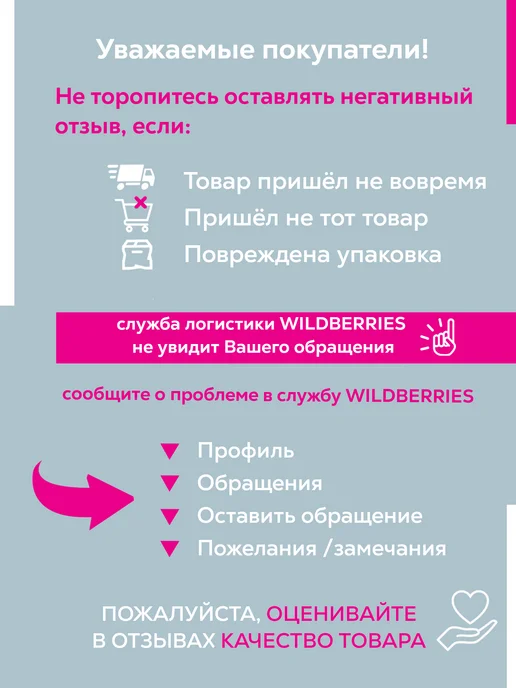Маленький_Принц Ползунки для новорожденных 3 шт, 3 шт, фото 6