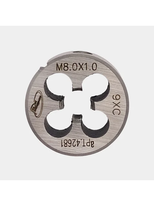 РосИнструмент Комплект резьбонарезного инструмента 10х1, 8x1, фото 2