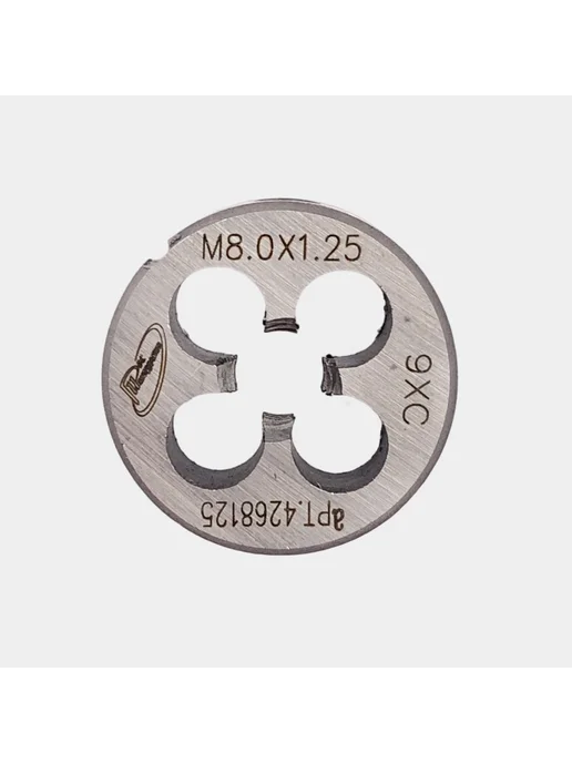 РосИнструмент Комплект резьбонарезного инструмента 10х1, 8x1.25, фото 6