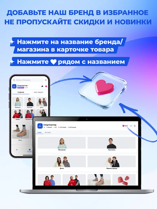 Torneo Диск 5 кг в корпусе из ПВХ, 5 кг, фото 4