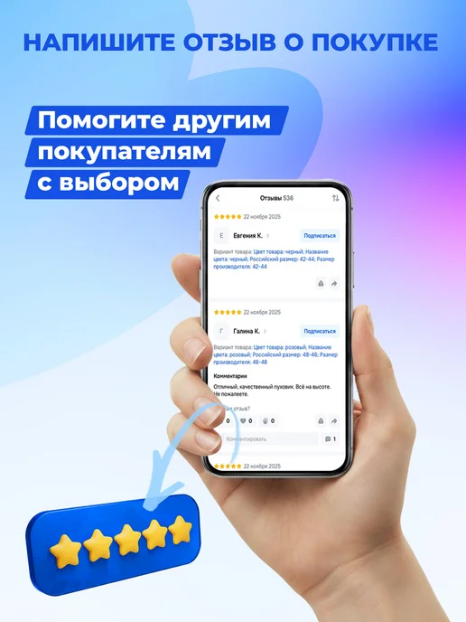 Torneo Диск 5 кг в корпусе из ПВХ, 5 кг, фото 5