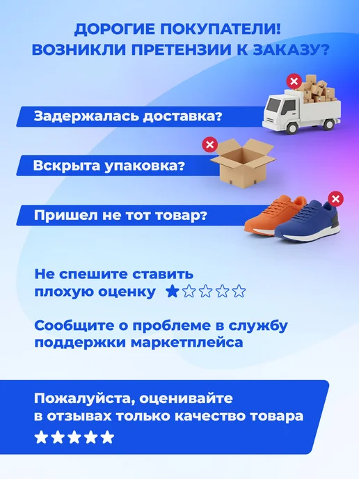 Torneo Диск 5 кг в корпусе из ПВХ, 5 кг, фото 6