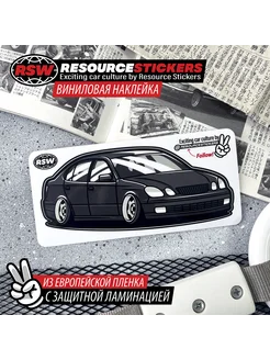 Виниловая наклейка машинка Toyota Aristo черный 14.5х6.5 см Resource Stickers 280500186 купить за 255 ₽ в интернет-магазине Wildberries