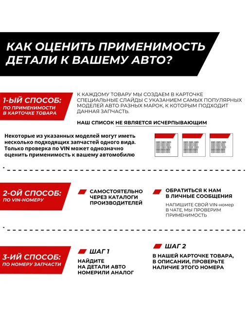 MILES Рычаг Передний Левый Лансер 9 Митсубиси Mitsubishi Lancer, вариант, фото 2