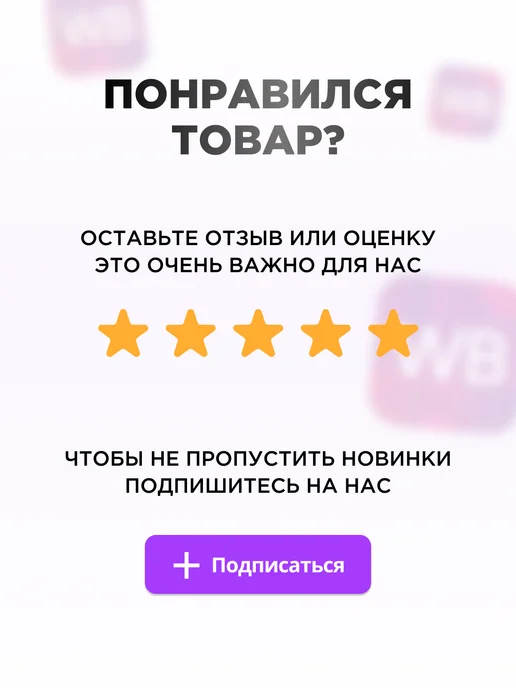 XTRIKE ME Наушники большие игровые с микрофоном, белый, фото 8