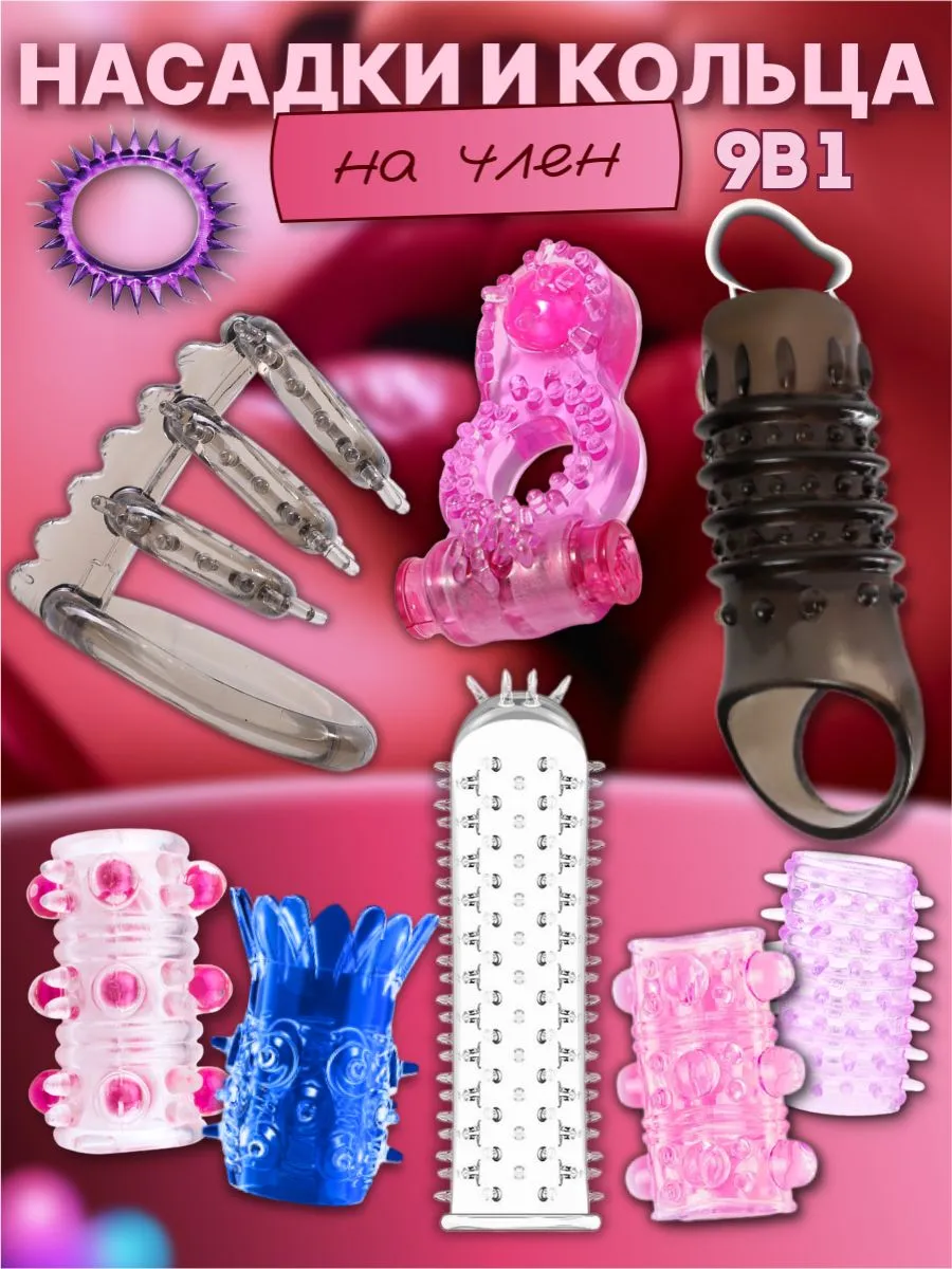 Интернеттегі порноның құрбаны