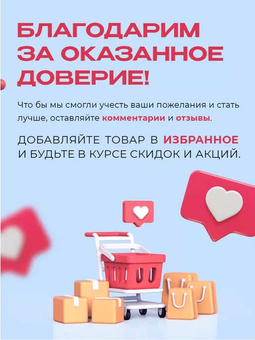 Beauty BRO Микробраши черные с длинным наконечником, 500шт, 500 шт, черный, фото 6