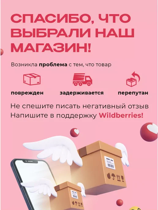 Beauty BRO Микробраши черные с длинным наконечником, 500шт, 500 шт, черный, фото 7