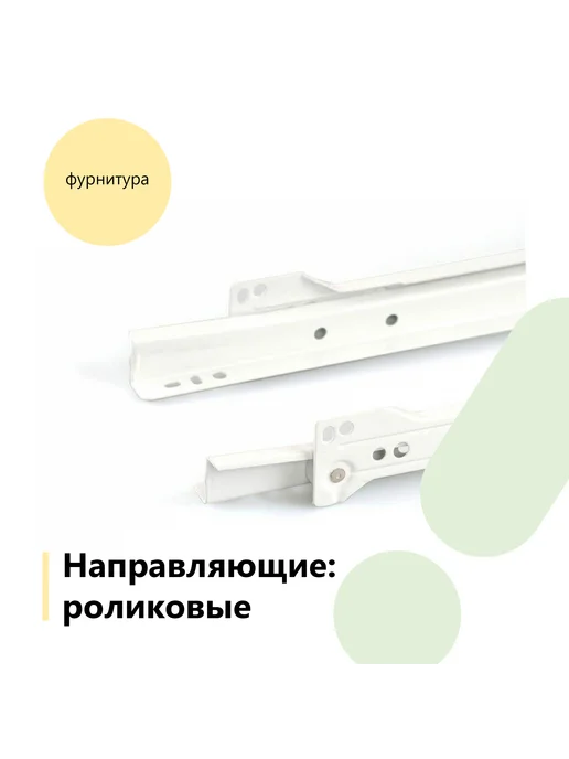 BestMebel Тумба под ТВ VG617 BMS, 150х45х65 см, 180x45x65 см, фото 8