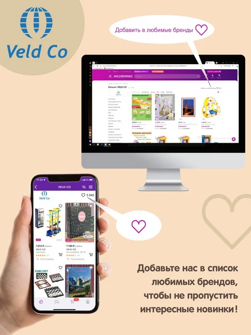 VELD-CO Фотоальбом семейный свадебный 100 фото 10х15 см, 10x15 см, фото 8