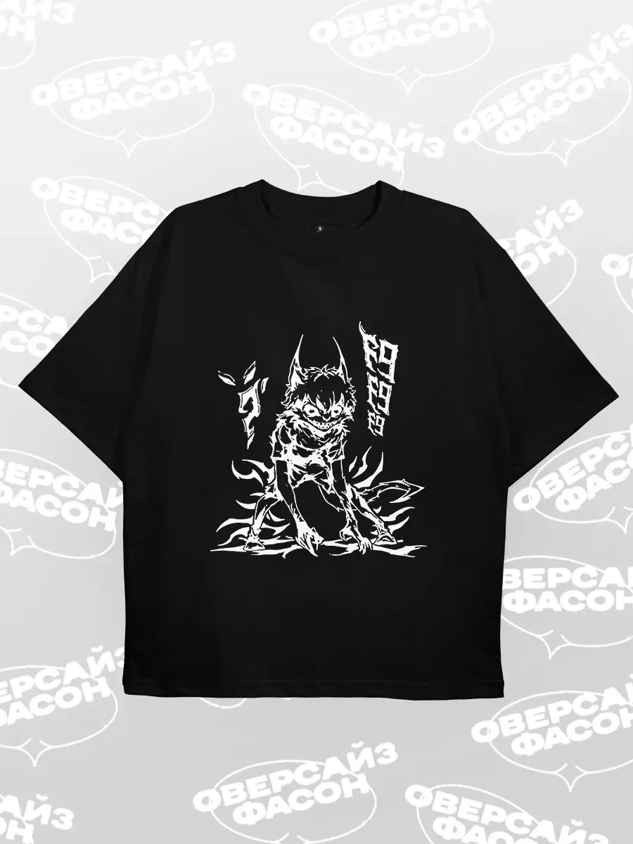 グッズ Футболка оверсайз zxc аниме, zxcursed, редан NICKHEDO 280515798