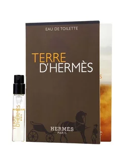 Terre d’ Eau de Toilette