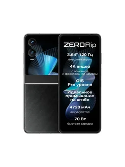 Смартфон Infinix ZERO Flip X6962 512+8 Rock Black РОСТЕСТ infinx 280518735 купить за 62 966 ₽ в интернет-магазине Wildberries