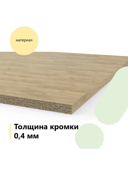 BestMebel Тумба под ТВ Шерли 14 BMS, 190х40х50 см, 170x40x50 см, фото 8