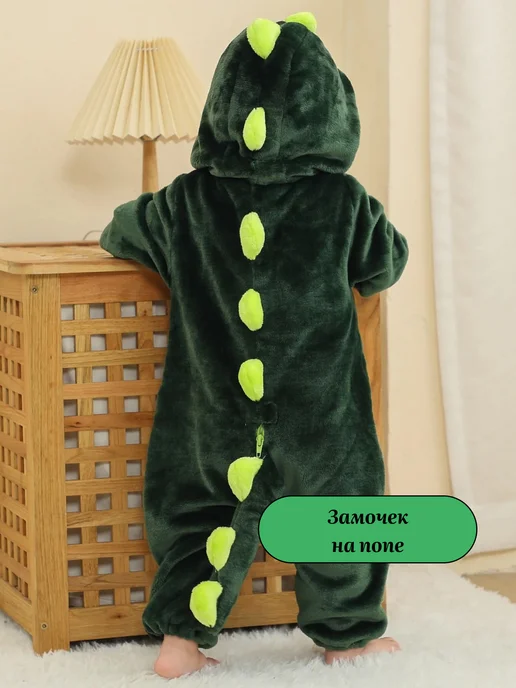 Davidstars Кигуруми дракон динозавр для малышей, зеленый, фото 4