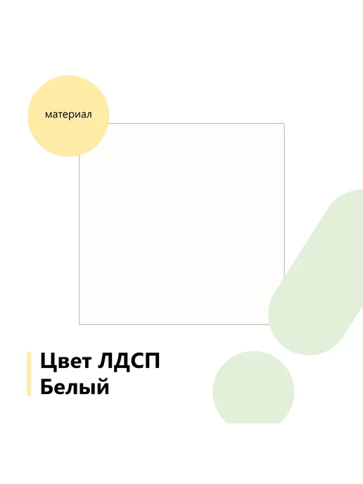 BestMebel Тумба под ТВ PTA1 BMS, 160х45х60 см, 160x45x60 см, фото 6