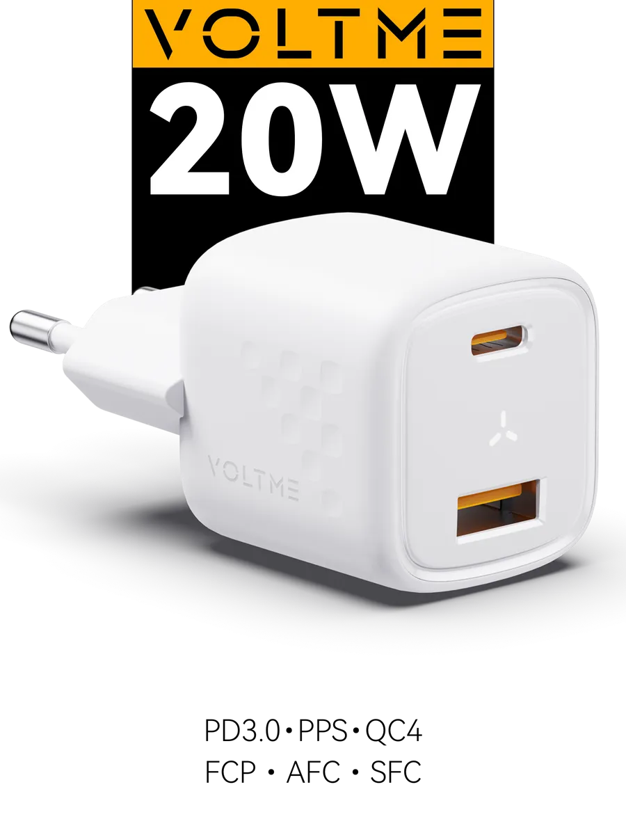 Зарядное устройство для телефона блок Revo 20CA Duo 20 Вт