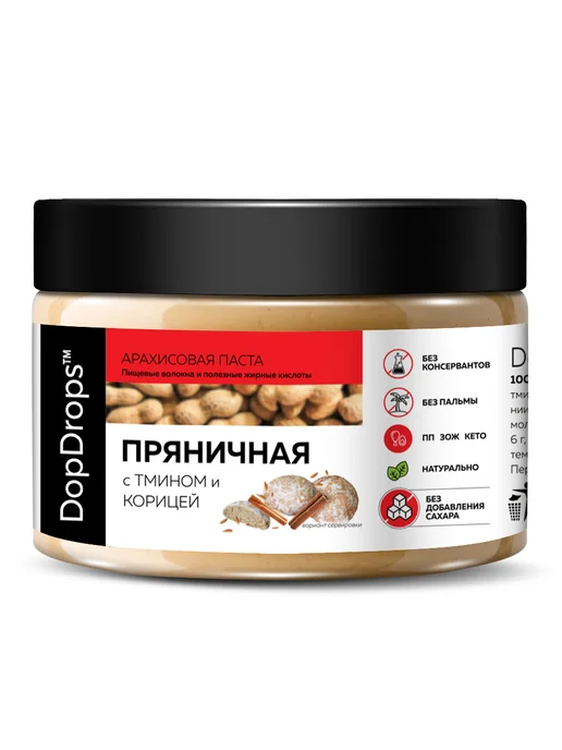 DopDrops Арахисовая паста без сахара пряная 500г, 250 г, фото 8