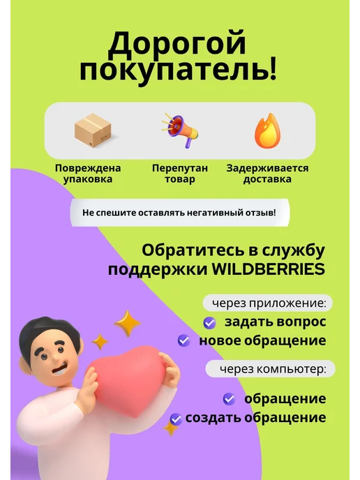 Павлово Корнеудалитель садовый 55см с деревянным черенком, вариант, фото 3