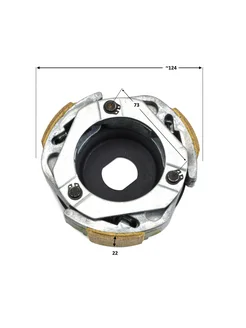 Центробежные колодки сцепл в сб 157QMJ-B2 200см3